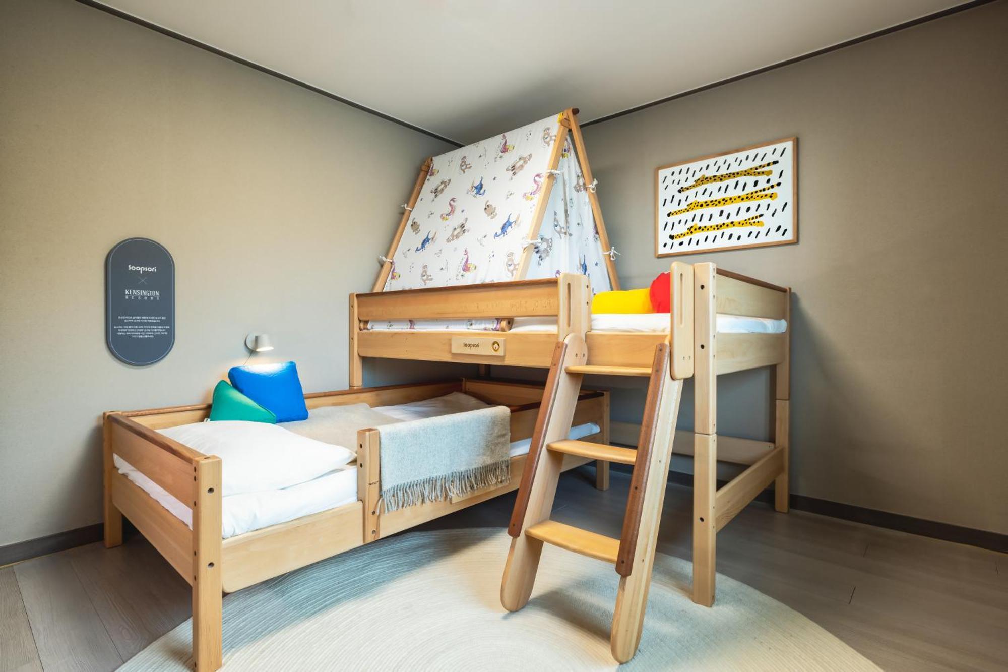 Kensington Resort Seorak Valley Sokcho Zewnętrze zdjęcie