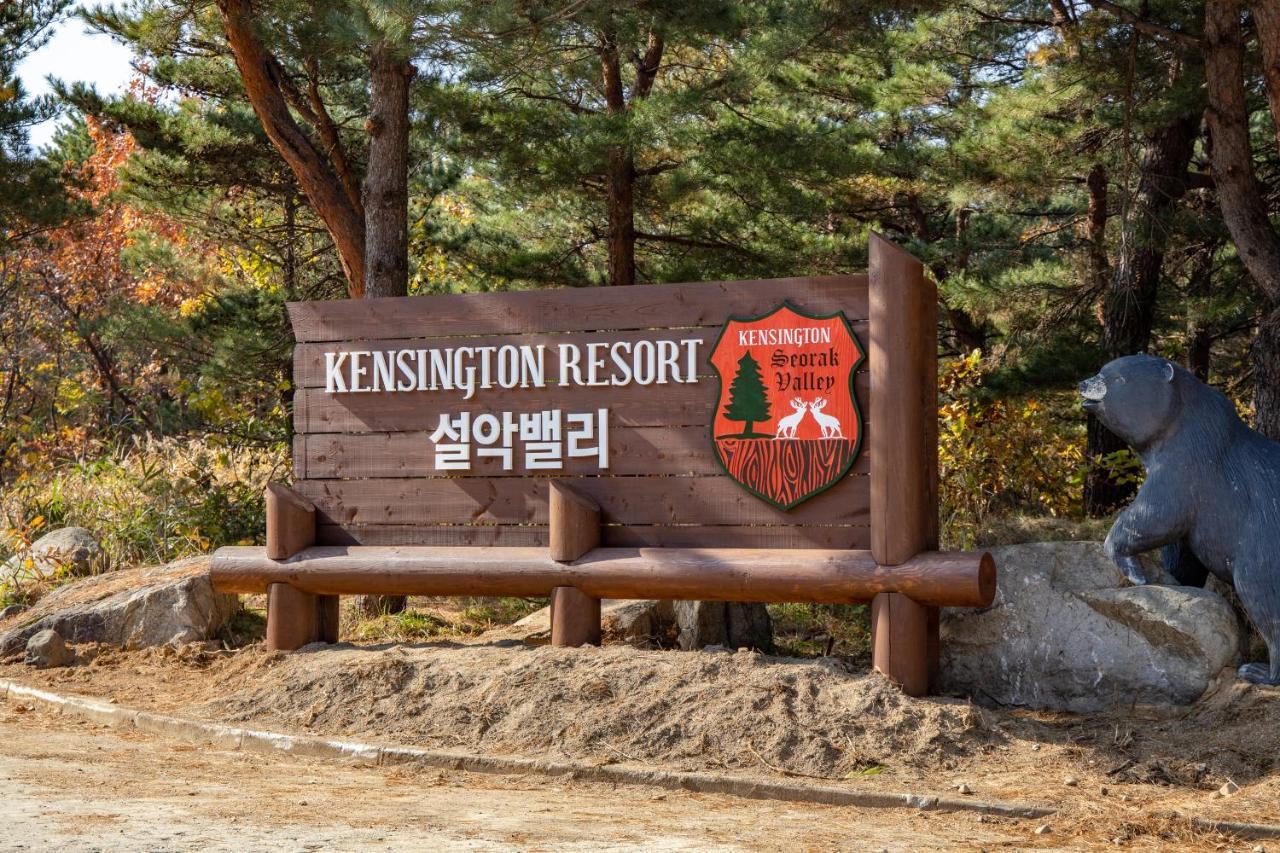 Kensington Resort Seorak Valley Sokcho Zewnętrze zdjęcie