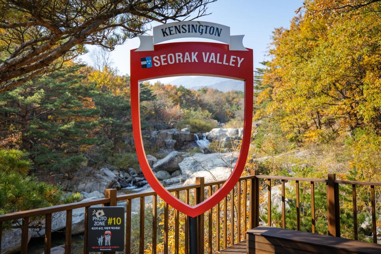 Kensington Resort Seorak Valley Sokcho Zewnętrze zdjęcie